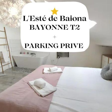 L'Este De Baiona Lejlighed Eksteriør billede